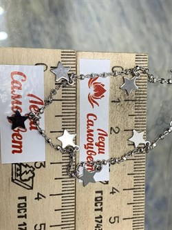 *Браслет р.18-21 Фантазия арт. 0382R31516L18-909 Вес 3,65 г - фото 303346 *Браслет р.18-21 Фантазия арт. 0382R31516L18-909 Вес 3,65 г - фото 303346