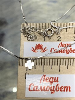 *Цепь р.35-40 Инфинити коробочка Венецианская с подвеской Четырехлистник арт. 0382R01505L35-018 Вес 1,99 г - фото 303428