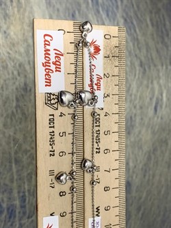 *Цепь р.35-40 Перлина с подвесками сердца арт. 0382R216L35-377 Вес 5,66 г - фото 303441 *Цепь р.35-40 Перлина с подвесками сердца арт. 0382R216L35-377 Вес 5,66 г - фото 303441