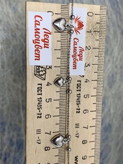 *Браслет р.17-20 Перлина с подвесками сердца арт. 0382R216L17-643 Вес 4,18 г - фото 303453 *Браслет р.17-20 Перлина с подвесками сердца арт. 0382R216L17-643 Вес 4,18 г - фото 303453