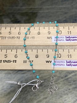 *Браслет р.17 Фантазия с шариками с эмалью цв Бирюзовый арт. 0382R082L17tr-098, (Вес 1,52 г) - фото 303505 *Браслет р.17 Фантазия с шариками с эмалью цв Бирюзовый арт. 0382R082L17tr-098, (Вес 1,52 г) - фото 303505