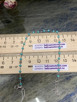 *Браслетр.18 Фантазия с шариками с эмалью цв Бирюзовый арт. 0382R082L18tr-144, (Вес 1,57 г) - фото 303509 *Браслетр.18 Фантазия с шариками с эмалью цв Бирюзовый арт. 0382R082L18tr-144, (Вес 1,57 г) - фото 303509