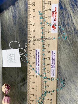 *Цепь р.45 Фантазия с шариками с эмалью цв Бирюзовый арт 0382R082L45tr-428 (Вес 3,23 г) - фото 303522