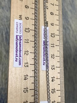 *Цепь р.50 Двойной ромб арт. 0404R040L50-100, (Вес 4,13 г) - фото 303669