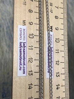 *Цепь р.45 Двойной ромб арт. 0404R040L45-814, (Вес 3,64 г) - фото 303679