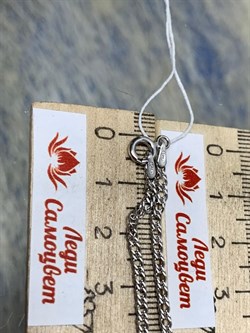 *Цепь р.45 Двойной ромб арт. 0404R040L45-814, (Вес 3,64 г) - фото 303680