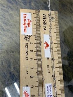 *Цепь р.70 арт. 074260R025L70-654 Роло плоская с шариками 2,5 мм (Вес 2,7 г) - фото 304171 *Цепь р.70 арт. 074260R025L70-654 Роло плоская с шариками 2,5 мм (Вес 2,7 г) - фото 304171