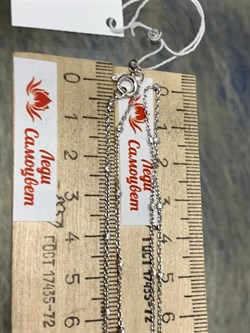 *Цепь р.120 Роло гладкая цилиндры арт. 070020R013L120-039 Вес 5,20 г - фото 304494 *Цепь р.120 Роло гладкая цилиндры арт. 070020R013L120-039 Вес 5,20 г - фото 304494