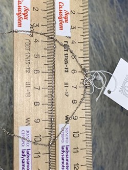 *Цепь р.55 Роло гладкая цилиндры арт. 070020R013L55-652 Вес 2,60 г - фото 304553 *Цепь р.55 Роло гладкая цилиндры арт. 070020R013L55-652 Вес 2,60 г - фото 304553