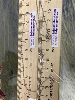 *Цепь р.55 Якорь квадратный арт. 0804R030L55-672 Вес 1,67 г - фото 304818 *Цепь р.55 Якорь квадратный арт. 0804R030L55-672 Вес 1,67 г - фото 304818