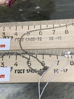 *Цепь р.45 Якорь квадратный арт. 0804R030L45-074 Вес 1,37 г - фото 304827 *Цепь р.45 Якорь квадратный арт. 0804R030L45-074 Вес 1,37 г - фото 304827