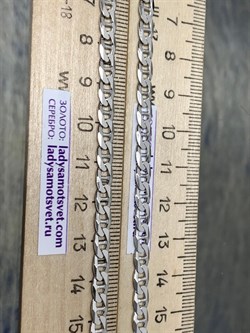 *Цепь р.50 Якорная Морская плоская арт. 1103R120L50-148 Вес 15,57 г - фото 304901 *Цепь р.50 Якорная Морская плоская арт. 1103R120L50-148 Вес 15,57 г - фото 304901