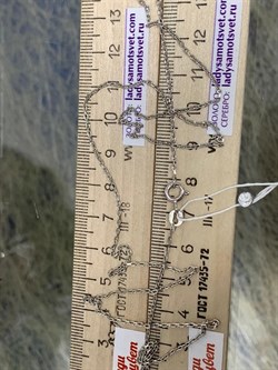 *Цепь р.70 Якорь квадратный арт. 0804R040L70-126 (Вес 2,98 г) - фото 304910 *Цепь р.70 Якорь квадратный арт. 0804R040L70-126 (Вес 2,98 г) - фото 304910