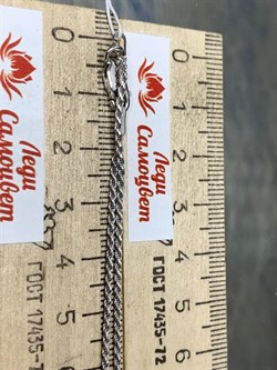 *Цепь р.45 Верёвка с алмазной огранкой арт. 1301R030L45-935 Вес 3,3 г - фото 304965