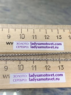 *Цепь р.45 Верёвка с алмазной огранкой арт. 1301R030L45-935 Вес 3,3 г - фото 304966