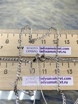 *Цепь р.45 Якорная Морская плоская арт. 1103R050L45-627 Вес 2,81 г - фото 305018 *Цепь р.45 Якорная Морская плоская арт. 1103R050L45-627 Вес 2,81 г - фото 305018