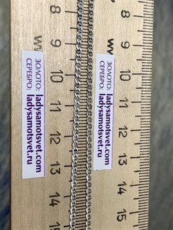 *Цепь р.45 Якорная Морская плоская арт. 1103R050L45-627 Вес 2,81 г - фото 305021 *Цепь р.45 Якорная Морская плоская арт. 1103R050L45-627 Вес 2,81 г - фото 305021