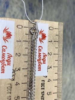 *Цепь р.40 Якорная Морская плоская арт. 1103R050L40-511 Вес 2,53 г - фото 305031 *Цепь р.40 Якорная Морская плоская арт. 1103R050L40-511 Вес 2,53 г - фото 305031