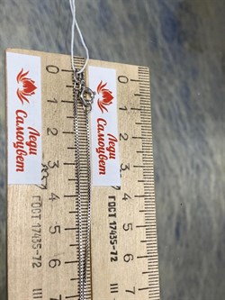 *Цепь р.40 Коробочка Венецианская арт. 1404R015L40-954 Вес 1,74 г - фото 305046 *Цепь р.40 Коробочка Венецианская арт. 1404R015L40-954 Вес 1,74 г - фото 305046