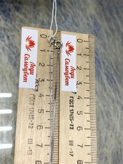 *Цепь р.45 Коробочка Венецианская арт. 1404R015L45-896 Вес 1,93 г - фото 305052 *Цепь р.45 Коробочка Венецианская арт. 1404R015L45-896 Вес 1,93 г - фото 305052