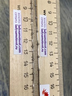 *Цепь р.55+ Коробочка Венецианская с шариками арт. 141163R012L55-640 (Вес 2,67 г) - фото 305066 *Цепь р.55+ Коробочка Венецианская с шариками арт. 141163R012L55-640 (Вес 2,67 г) - фото 305066