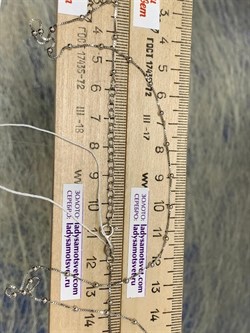 *Цепь р.55+ Коробочка Венецианская с шариками арт. 141163R012L55-640 (Вес 2,67 г) - фото 305071 *Цепь р.55+ Коробочка Венецианская с шариками арт. 141163R012L55-640 (Вес 2,67 г) - фото 305071
