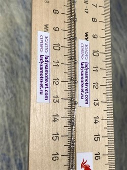 *Цепь р.50+ Коробочка Венецианская с шариками арт. 141163R012L50-075 (Вес 2,5 г) - фото 305077 *Цепь р.50+ Коробочка Венецианская с шариками арт. 141163R012L50-075 (Вес 2,5 г) - фото 305077