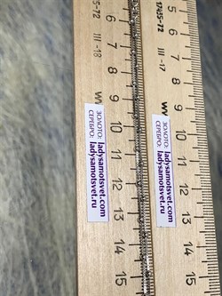 *Цепь р.45+ Коробочка Венецианская с шариками арт. 141163R012L45-470 (Вес 2,33 г) - фото 305082 *Цепь р.45+ Коробочка Венецианская с шариками арт. 141163R012L45-470 (Вес 2,33 г) - фото 305082