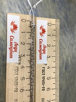 *Цепь р.45+ Коробочка Венецианская с шариками арт. 141163R012L45-470 (Вес 2,33 г) - фото 305083 *Цепь р.45+ Коробочка Венецианская с шариками арт. 141163R012L45-470 (Вес 2,33 г) - фото 305083