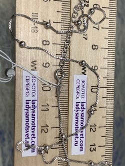 *Цепь р.45+ Коробочка Венецианская с шариками арт. 141163R015L45-921 (Вес 3,31 г) - фото 305119 *Цепь р.45+ Коробочка Венецианская с шариками арт. 141163R015L45-921 (Вес 3,31 г) - фото 305119
