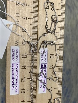 *Цепь р.40+ Коробочка Венецианская с шариками арт. 141163R015L40-049 (Вес 2,93 г) - фото 305128 *Цепь р.40+ Коробочка Венецианская с шариками арт. 141163R015L40-049 (Вес 2,93 г) - фото 305128