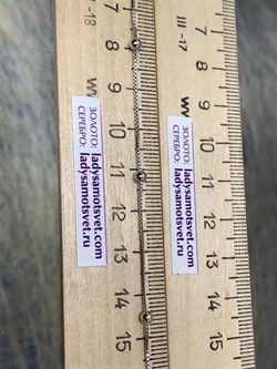 *Браслет р.18+ Коробочка Венецианская с шариками арт. 141163R015L18-302 (Вес 1,56 г) - фото 305131 *Браслет р.18+ Коробочка Венецианская с шариками арт. 141163R015L18-302 (Вес 1,56 г) - фото 305131