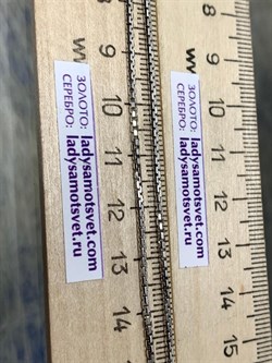 *Цепь р.50 Коробочка Венецианская арт. 1408R030L50-371, (Вес 5,62 г) - фото 305143 *Цепь р.50 Коробочка Венецианская арт. 1408R030L50-371, (Вес 5,62 г) - фото 305143