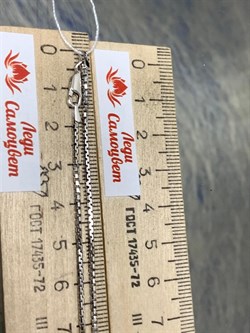 *Цепь р.45 Коробочка Венецианская арт. 1408R030L45-437 (Вес 4,97 г) - фото 305151 *Цепь р.45 Коробочка Венецианская арт. 1408R030L45-437 (Вес 4,97 г) - фото 305151