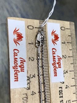 *Цепь р.60 Коробочка Венецианская арт. 1408R030L60-364 (Вес 6,57 г) - фото 305164 *Цепь р.60 Коробочка Венецианская арт. 1408R030L60-364 (Вес 6,57 г) - фото 305164