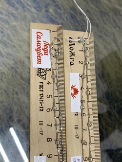 *Цепь р.80 арт. 140060R050L80-519, Коробочка с шариками 3 мм (Вес 5,2 г) - фото 305191 *Цепь р.80 арт. 140060R050L80-519, Коробочка с шариками 3 мм (Вес 5,2 г) - фото 305191