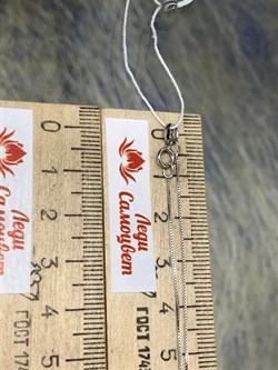 *Цепь р.60 Коробочка Венецианская арт. 1404R010L60-357 (Вес 1,31 г) - фото 305201 *Цепь р.60 Коробочка Венецианская арт. 1404R010L60-357 (Вес 1,31 г) - фото 305201