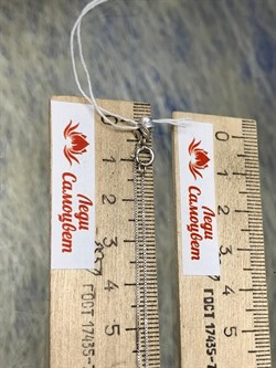 *Цепь р.55 Коробочка Венецианская арт. 1404R010L55-340 (Вес 1,18 г) - фото 305210 *Цепь р.55 Коробочка Венецианская арт. 1404R010L55-340 (Вес 1,18 г) - фото 305210