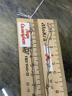 *Цепь р.80 Коробочка с шариками 2,5 мм Диско арт. 140058R050L80-548 (Вес 4,7 г) - фото 305233 *Цепь р.80 Коробочка с шариками 2,5 мм Диско арт. 140058R050L80-548 (Вес 4,7 г) - фото 305233