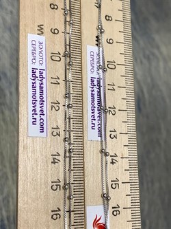 *Цепь р.150 Коробочка Венецианская с шариками арт. 140811R012L150-907 (Вес 5,8 г) - фото 305251 *Цепь р.150 Коробочка Венецианская с шариками арт. 140811R012L150-907 (Вес 5,8 г) - фото 305251