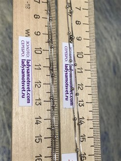 *Цепь р.120 Коробочка Венецианская с шариками арт. 140811R012L120-189 (Вес 4,80 г) - фото 305259 *Цепь р.120 Коробочка Венецианская с шариками арт. 140811R012L120-189 (Вес 4,80 г) - фото 305259