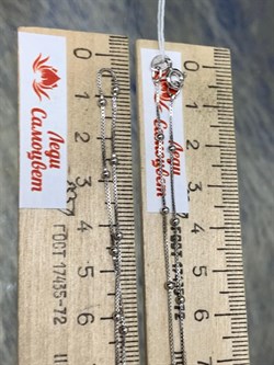 *Цепь р.120 Коробочка Венецианская с шариками арт. 140811R012L120-189 (Вес 4,80 г) - фото 305260 *Цепь р.120 Коробочка Венецианская с шариками арт. 140811R012L120-189 (Вес 4,80 г) - фото 305260