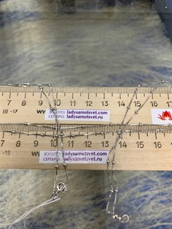 *Цепь р.120 Коробочка Венецианская с шариками арт. 140811R012L120-189 (Вес 4,80 г) - фото 305262 *Цепь р.120 Коробочка Венецианская с шариками арт. 140811R012L120-189 (Вес 4,80 г) - фото 305262