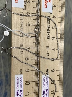 *Цепь р.55 Коробочка Венецианская арт. 1408R022L55-121 Вес 3,35 г - фото 305455 *Цепь р.55 Коробочка Венецианская арт. 1408R022L55-121 Вес 3,35 г - фото 305455