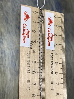 *Цепь р.60 Коробочка Венецианская арт. 1408R022L60-512 Вес 3,9 г - фото 305458