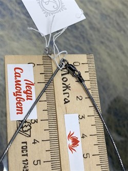 *Струна р.55 Урагано с алмазной насечкой арт. 420930X108L55-513 Вес 6,47 г - фото 306325 *Струна р.55 Урагано с алмазной насечкой арт. 420930X108L55-513 Вес 6,47 г - фото 306325