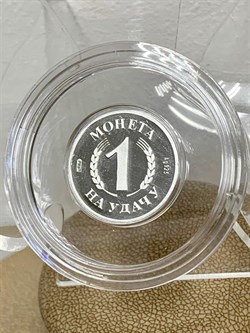 *Сувенир Серебряная Монета На Удачу Кролик арт. 9300409035-019 вес 2,91 г - фото 307129