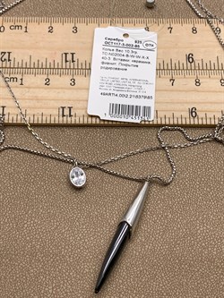 *Колье р.40-43 Черная Керамика арт. TC-N02004-B-W-W-X-X-341 вес 10,3 г - фото 307881