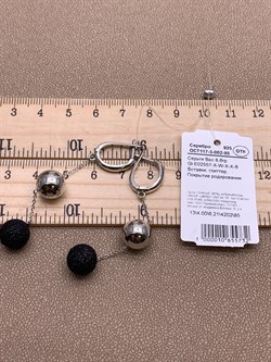 *Серьги Глиттер арт. Gl-E02557-X-W-X-X-B-732 вес 8,6 г - фото 307906 *Серьги Глиттер арт. Gl-E02557-X-W-X-X-B-732 вес 8,6 г - фото 307906