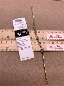 *Браслет р.18 Изумруд цв Красное арт. 10-120366-00-01-544 вес 8,22 г - фото 309151 *Браслет р.18 Изумруд цв Красное арт. 10-120366-00-01-544 вес 8,22 г - фото 309151